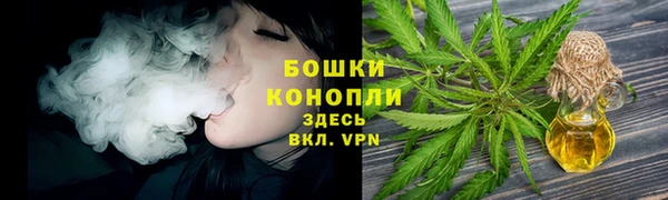 мефедрон Красавино