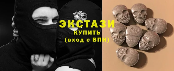 МДМА Нягань