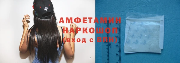 МДМА Нягань