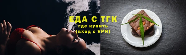 каннабис Кохма