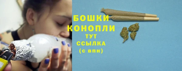 MDMA Горнозаводск