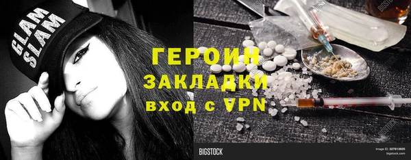 Альфа ПВП Нязепетровск