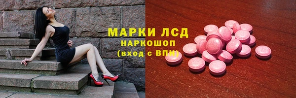 МДМА Нягань