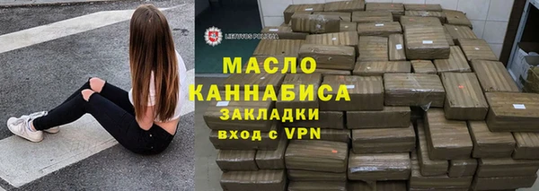 а пвп мука Котовск