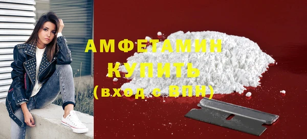 МДМА Нягань