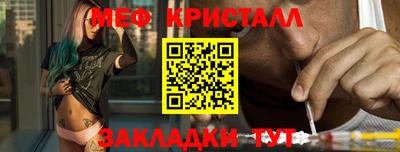 кокаин колумбия Берёзовский