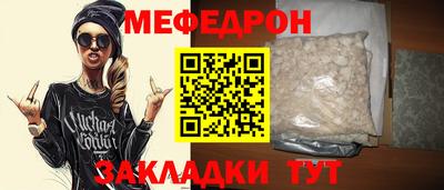 не бодяженный Дубна