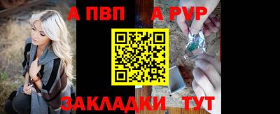 марки nbome Донецк
