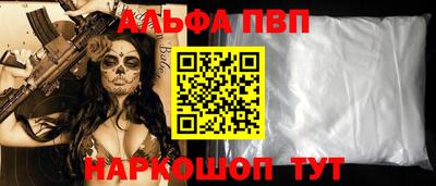 амф Донской