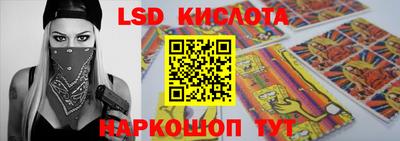 кокаин колумбия Берёзовский