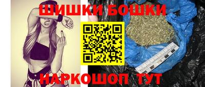 марки nbome Донецк