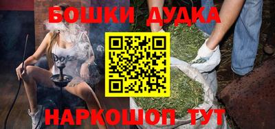 не бодяженный Дубна