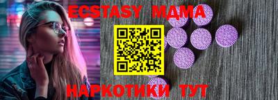не бодяженный Дубна
