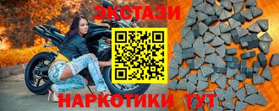 амф Донской