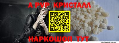 не бодяженный Дубна