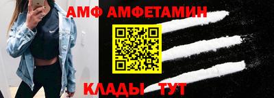 марки nbome Донецк