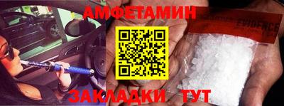 кокаин колумбия Берёзовский