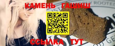 амф Донской