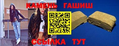 амф Донской