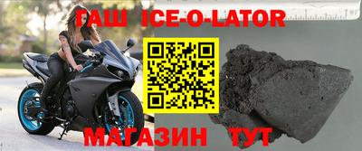 амф Донской