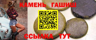 амф Донской