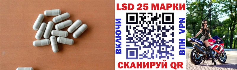 ЛСД экстази ecstasy  Прохладный 