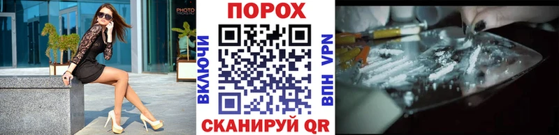 Первитин мет  KRAKEN онион  Прохладный  наркотики 